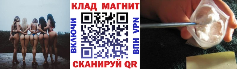 Где купить наркотики Тамбов ГАШИШ Конопля Cocaine МЕФ