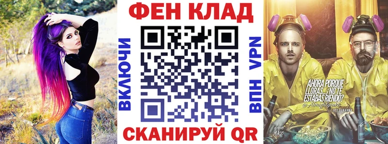 Amphetamine Розовый  Тамбов 