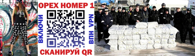 Кокаин Боливия  Тамбов 