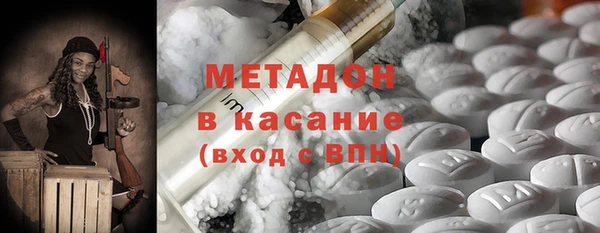 дживик Алексин