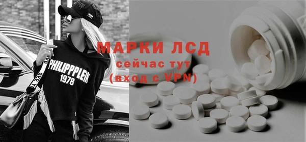 СК Алексеевка