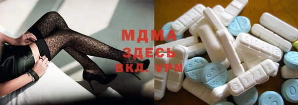 apvp Бабаево