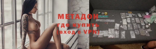 дживик Алексин