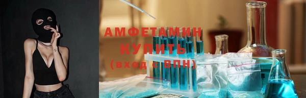 гашиш Аша