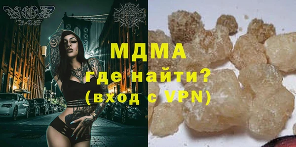 дживик Алексин