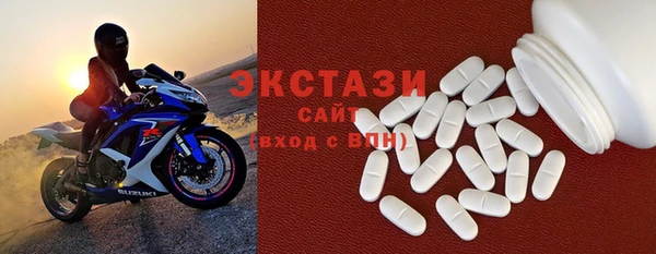 дживик Алексин