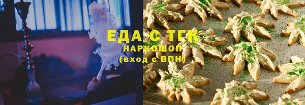 СК Алексеевка