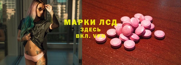 дживик Алексин