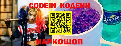 мефедрон VHQ Гагарин