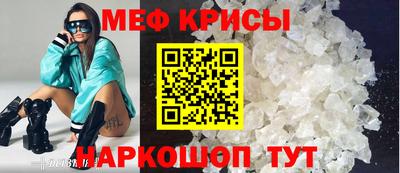наркотики Гай