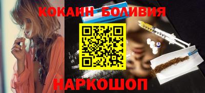 СК Гатчина
