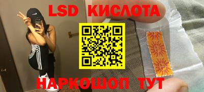 мефедрон VHQ Гагарин