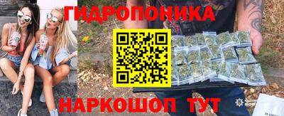 мефедрон VHQ Гагарин