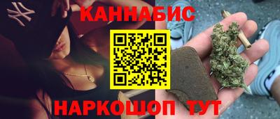 мефедрон VHQ Гагарин