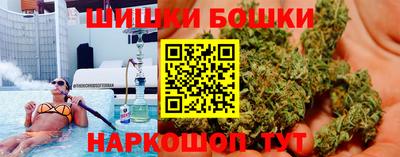 наркотики Гай