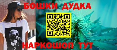 мефедрон VHQ Гагарин
