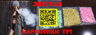 СК Гатчина