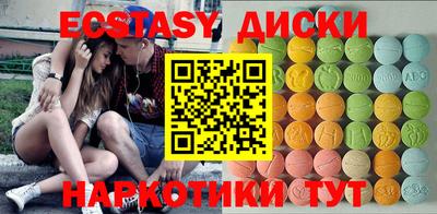 СК Гатчина