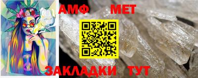 наркотики Гай