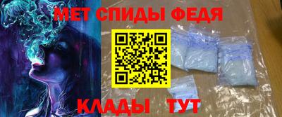 СК Гатчина