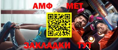 СК Гатчина