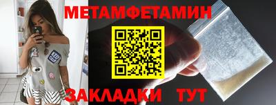 СК Гатчина