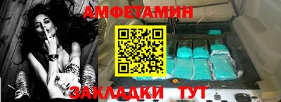 наркотики Гай
