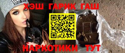 мефедрон VHQ Гагарин