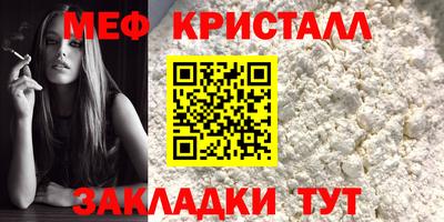 наркотики Гай