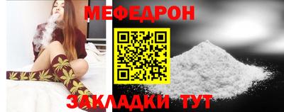 СК Гатчина