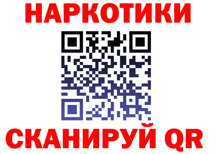Альфа ПВП СК КРИС маркетплейс мориарти МЕГА Тамбов