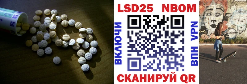 цены наркотик Тамбов Лсд 25 экстази кислота