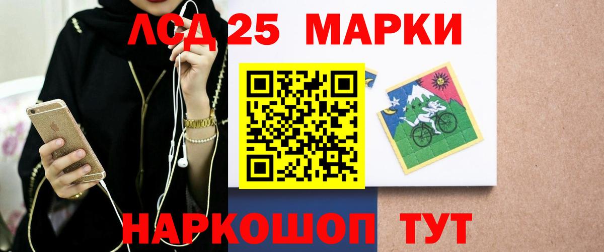  КОКАИН Тамбов