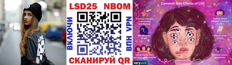 Наркотические марки 1500мкг  kraken вход  Тамбов 