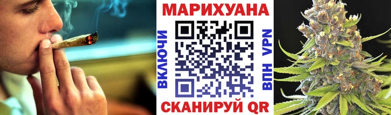 Марихуана марихуана Тамбов